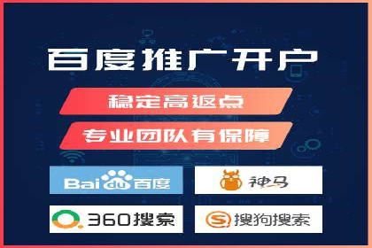 案例剖析：SEM公司助力中小企业快速拓展市场